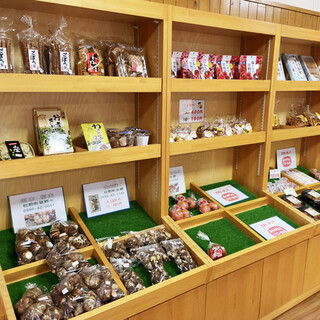 森の国 ぽっぽ温泉_2