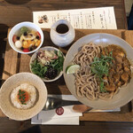 京都四条くをん - 