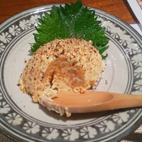 和えに - 