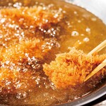 Tonkatsu Ise - 