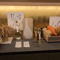 OIMATSU てんぷら 鈴木 - 