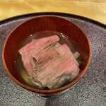 馳走 啐啄一十  - サーロイン椀　下に湯島大根