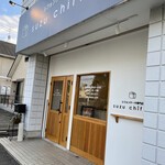 suzu chiffon - 