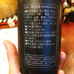 シンクロニシティー - 