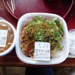 すき家 - ねぎ玉牛丼大盛（700円）＋とん汁（190円）