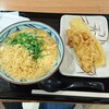 丸亀製麺 イオン喜連瓜破駅前店