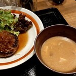 酒とタコス ポコロコ - はんば～ぐ定食