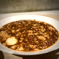 CINA New Modern Chinese - 