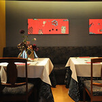 花の宴 - こでまりの間