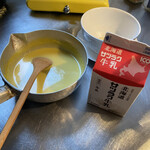 Ikari - 冷凍してたカボチャスープ、牛乳でのばして❣️