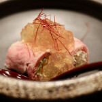 Test Kitchen by Izumi - 