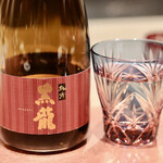 Test Kitchen by Izumi - 