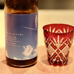 Test Kitchen by Izumi - 