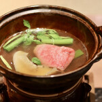 Test Kitchen by Izumi - 