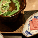 Test Kitchen by Izumi - 