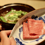 Test Kitchen by Izumi - 