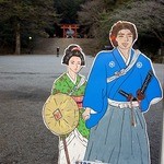 霧島温泉市場 - 霧島神社です。坂本龍馬・おりょうの新婚料記念碑です。