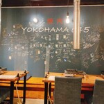 焼肉 YOKOHAMA 045  - サインズラリっ!!!