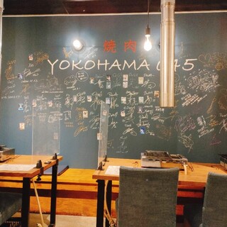 焼肉 YOKOHAMA 045 _2