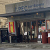 Pec Bar De Espana - スペイン国旗が目を惹く