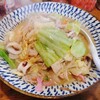 大学ラーメン