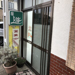 座・上海 - 外観