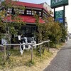 九重珈琲 長住店