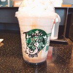 スターバックスコーヒー - 