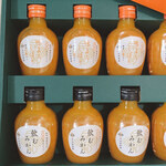 早和果樹園 本社店 - 