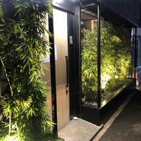 耽美 下村 - 