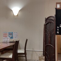 小樽おり鮨 - 