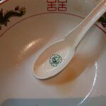 一条流がんこ総本家分家四谷荒木町 - 