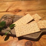 Bistro 和 - 