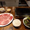 焼肉×バル マルウシミート 新橋店