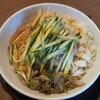 麺's 冨志 - 汁なしタンタン麺  900円