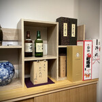 日本料理 珀也 - 