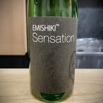 日本料理 珀也 - 