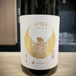 日本料理 珀也 - 