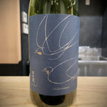 日本料理 珀也 - 