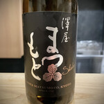 日本料理 珀也 - 