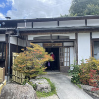 柳家 - 