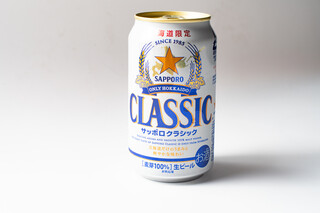 SoupCurry Beyond Age - 北海道限定麦芽100％のビール