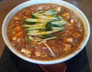 Menzu Fuushi - どろ麻婆麺  950円