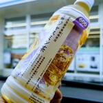 ファミリーマート - ドリンク写真:ジャスミン茶100円