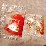 吉野家 - 
