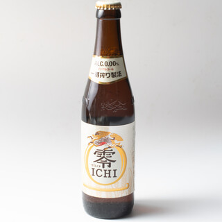 SoupCurry Beyond Age_2