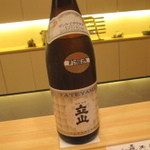 割烹　中むら - 