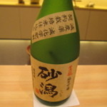 割烹　中むら - 