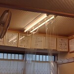 らぁめん 一福 - テーブル席上のサイン。