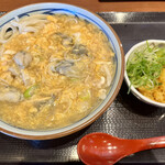 丸亀製麺 さいたま太田窪店 - 